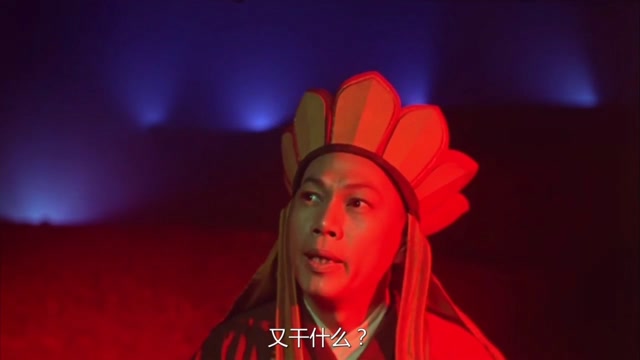 大话西游经典片段1.0,就算是砸到花花草草也是不好的.
