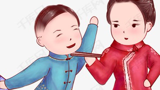 赵本山徒弟二黑葛珊珊演唱二人转小帽六零七零歌