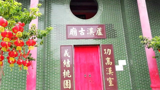 第一次练习使用风水龙脉探测仪,风水地气探测仪,风水太极场探测仪