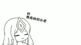 光遇：来自雨妈的特别关心