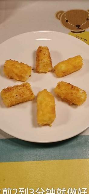 牛奶的新鲜做法,小朋友的喜爱牛奶派