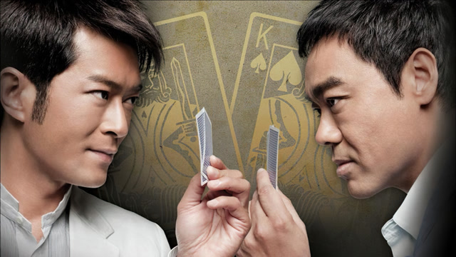 扑克王:赌神之子扮猪吃虎赢回父业,古天乐刘青云双雄对决