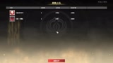 永劫无间：斗鱼这2个主播是锁血外挂还是BUG？