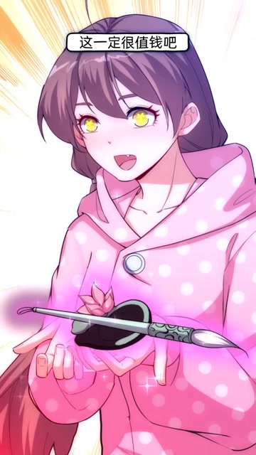 我的恶毒男配们-小视频特别版:晏珑玉吃软饭的梦想可以成真了!