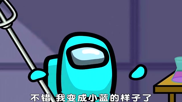 太空狼人杀:恶魔伪装成小蓝,召唤丧尸大军,入侵太空船!