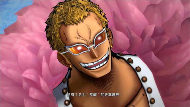 海贼王:多弗朗明哥全技能展示,第一位觉醒的恶魔果实能力者