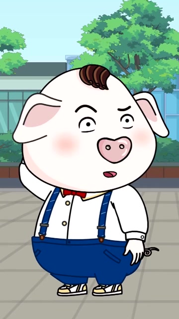 屁登总被别人贴标签,屁登很委屈