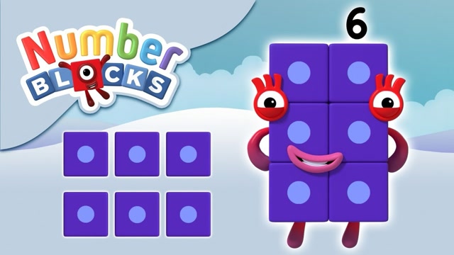 数字方块方块6的认识快来一起学习吧