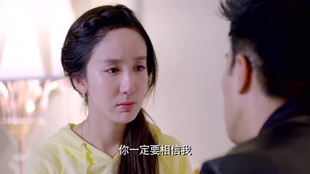 你是我的姐妹第34集01石天明跪在地上向安宁求婚并要找杨佳做个了断