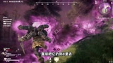 永劫无间：大佛决赛圈真的无敌！双抓金甲直接秒！