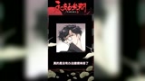 现在这个决赛圈人手真的是人手一把匕首恶心心叠词词天下无敌的匕首到底该何去何从#永劫无间