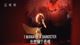 光遇苏安安-龙卡