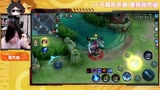 王者荣耀大仙，五排车队快乐弹弓溜溜球，作为全队灵魂鲁班大师带动全场