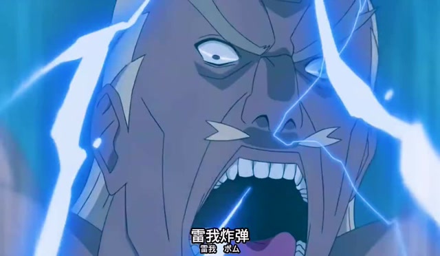 火影忍者:来个鸭脖尝尝,佐助也躲过了雷影的极速一击佐助