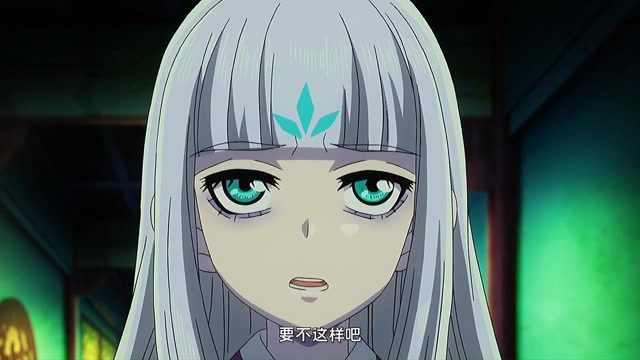 大王不高兴:当孟婆放假时!