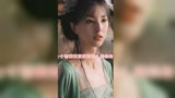 侍神令里最有灵气的背景板，终于不是千篇一律的造型了，这才符合妖的样子