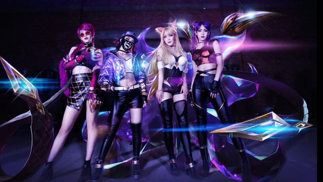 lol英雄联盟k/da女团出道曲《pop stars》cos版翻跳