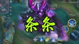 王者荣耀高司令：宫本武藏竟然这么多的能量条？？？他对峡谷众人到底做了些什么！！！