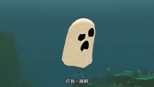 海底大猎杀,海底幽灵准备去挑战,青齿龙和钻石鲨鱼
