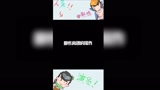 哥几个躲着搓麻将呢？#永劫无间 #熟练