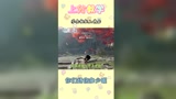 快速上分小技巧 保你保证你轻松炸鱼塘不学亏大了#永劫无间教学