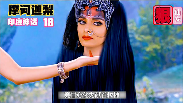 以心换心真的可以吗18