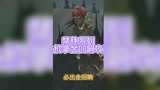 #哈利波特魔法觉醒 #哈利波特万圣派对
