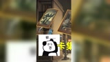 哈利波特魔法觉醒：90抽能有多少金？粉丝号也不要了只想看我脸黑三#哈利波特魔法觉醒
