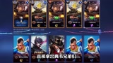 王者荣耀：国服典韦竟然带不动一剑，我尽力了