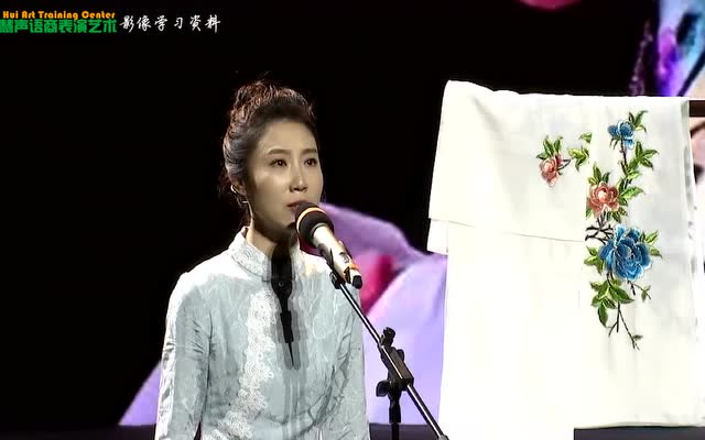 《青衣》朗诵 季冠霖 慧声语商与表演艺术影像学习资料