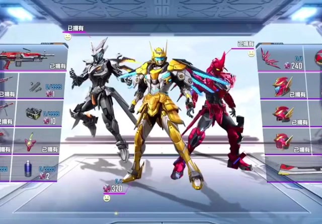 和平精英:好家伙牛哇,跟服饰币的破晓战魂区别是真的不大