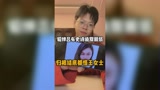 王者荣耀大爆料