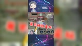 王者荣耀心态：装一波水晶没拆掉人还没了，赔了夫人又折兵