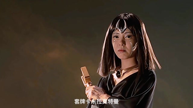 奥特曼最可怜的5个美女1个被怪兽化为乌有一个被迪迦杀死