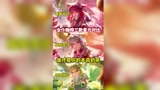 王者荣耀：女仆咖啡三款星元皮肤对比，哪一款才是你的本命奶茶呢？