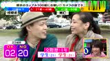 リトルトーキョーライブ 14 10 22 腾讯视频 リトルトーキョーライブ 14 10 22 腾讯视频