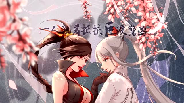 最燃国风style 开口便被惊艳到了!茶理理《魑魅魍魉》