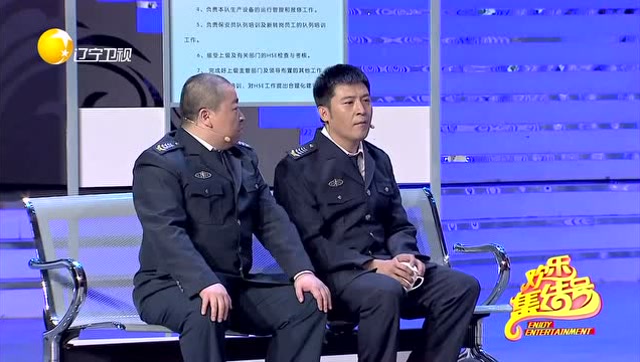 小品《提意见》孙涛"关键时刻"救小舅子王宏坤