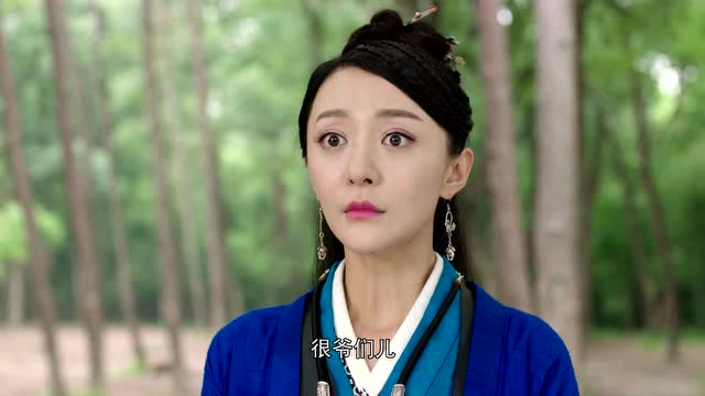 《夜天子》独家花絮 高冷女神~经~展凝儿