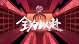 进球后依旧面无表情！陈林坚架炮三分狙击轰个不停