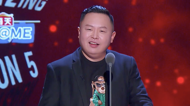 当丁太升遇到熊孩子?阎鹤祥演的这段得细品