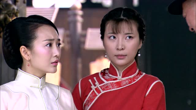 花红花火_33_精彩片段