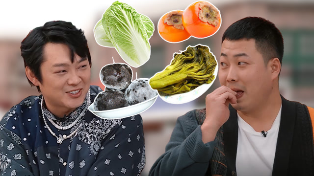 老舅老四扛东北年货来串门太热闹了