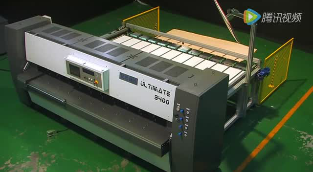 横向木皮拼缝机(台湾龙德)