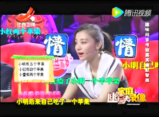 《家庭幽默录像》160613期花式拍毕业照