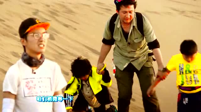 2015年度优秀少儿电视栏目一等奖:湖南电视台童趣大冒险2