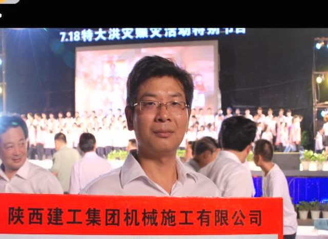 《安全生产》(总第279期)