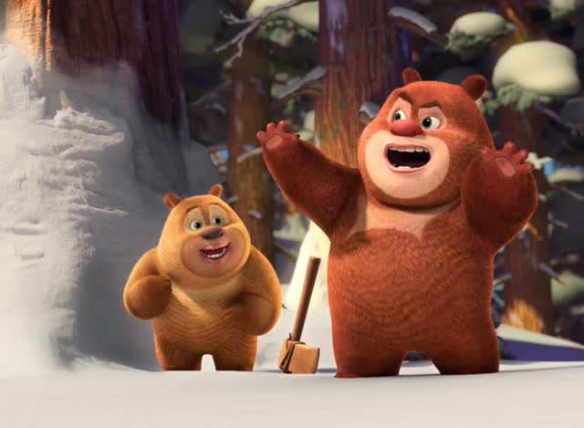 熊出没之雪岭熊风 熊出没之秋日团团转 夺宝熊兵 喂饱熊大熊二