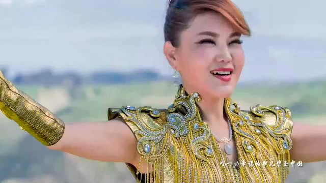 《玛纳斯之恋》