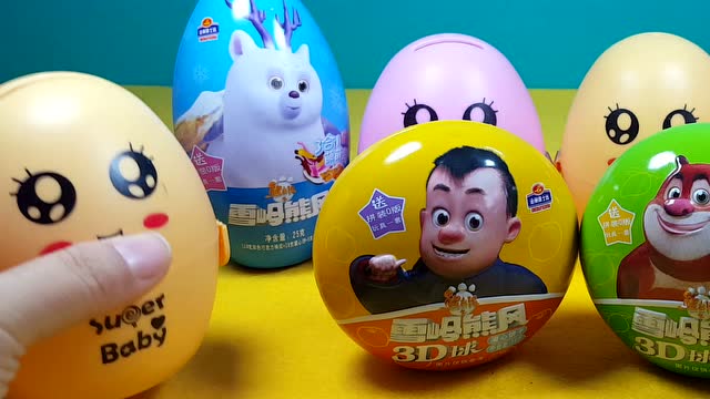 新版熊出没惊喜蛋 健达奇趣蛋